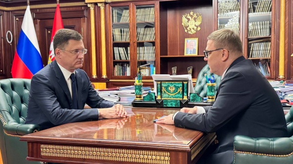 (2024)|Фото: t.me/poolN74