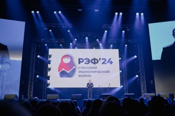 (2024)|Фото: t.me/poolN74