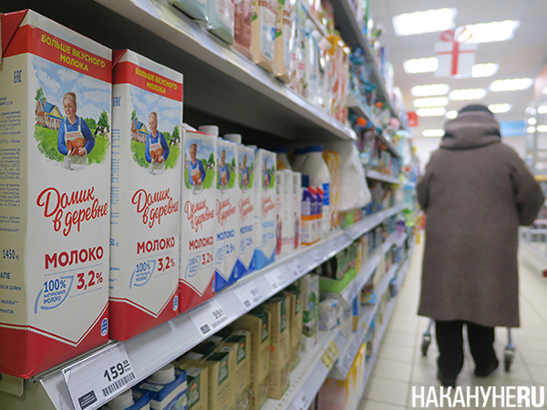 Молочная продукция в магазине(2024)|Фото: Накануне.RU