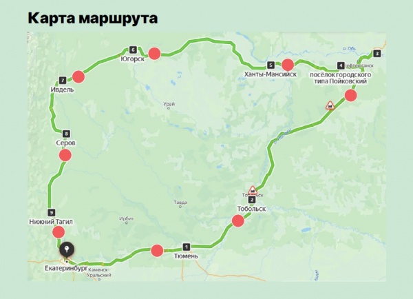 Карта кольцевого туристического маршрута(2024)|Фото: пресс-служба компании "Атомстройкомплекс"