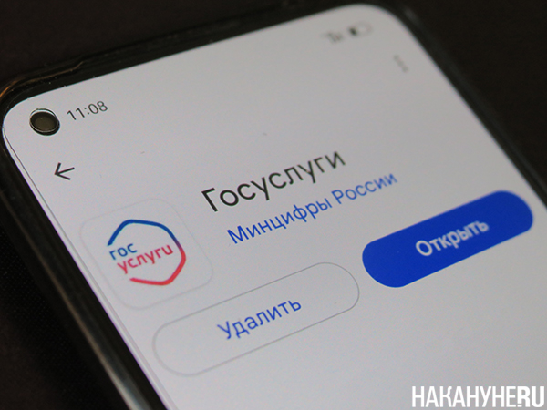  ""  (2024)|: .RU