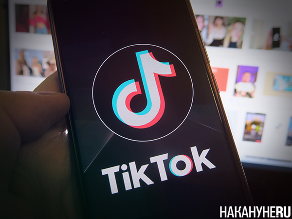  TikTok(2025)|: .RU