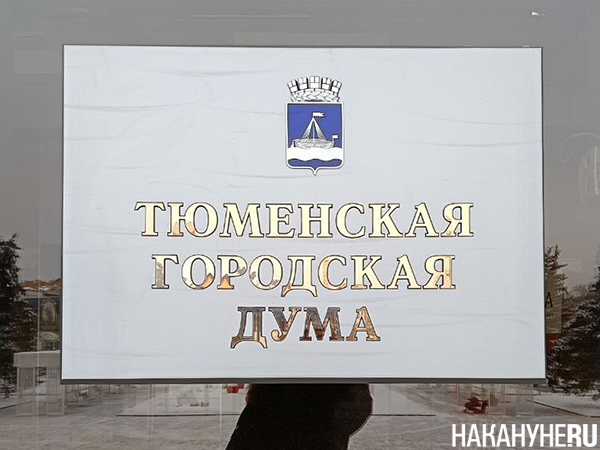   (2025)|: .RU