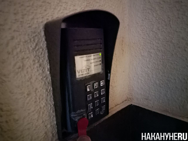 �������(2025)|����: ��������.RU