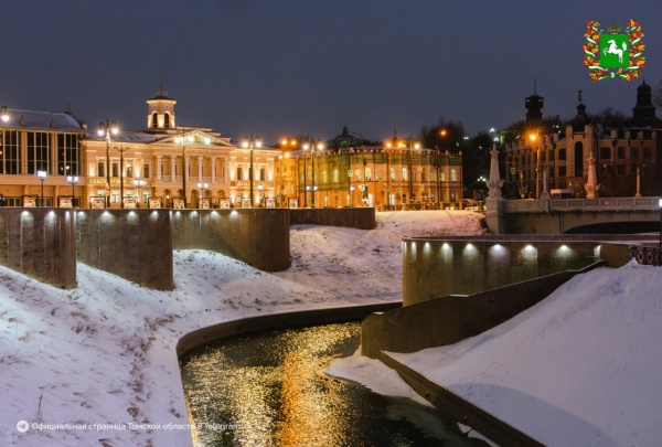 (2025)|: t.me/tomskregionadmin