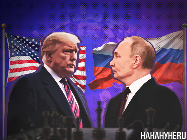 , , , (2025)|: .RU