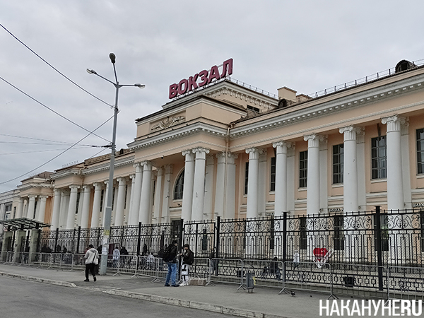 Железнодорожный вокзал "Екатеринбург-Пассажирский"(2025)|Фото: Накануне.RU Железнодорожный вокзал "Екатеринбург-Пассажирский"(2025)|Фото: Накануне.RU