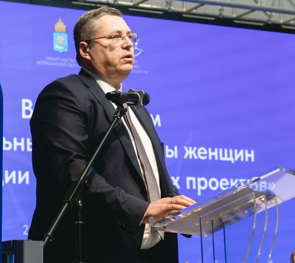 (2025)|Фото: astrobl.ru