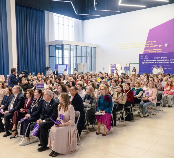 (2025)|Фото: astrobl.ru