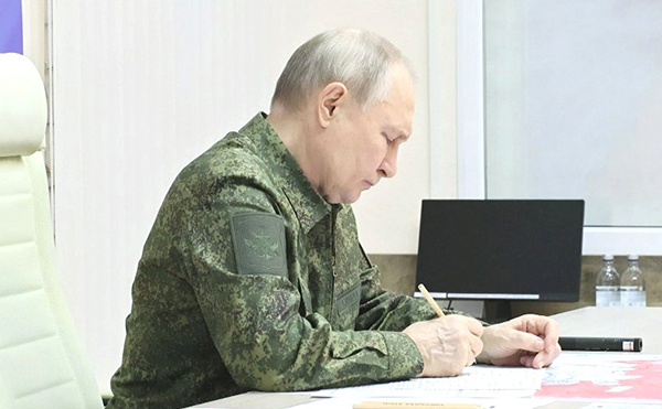            (2025)|: kremlin.ru / - 