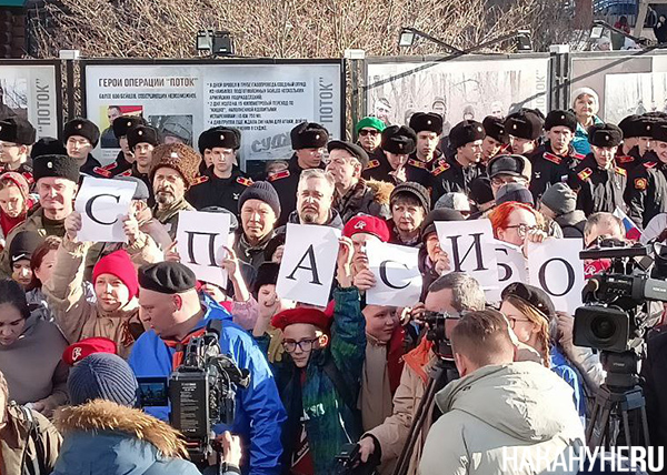 труба около храма-на-крови(2025)|Фото: Накануне.RU