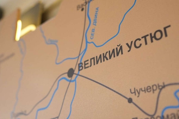 (2025)|: vologda-oblast.ru