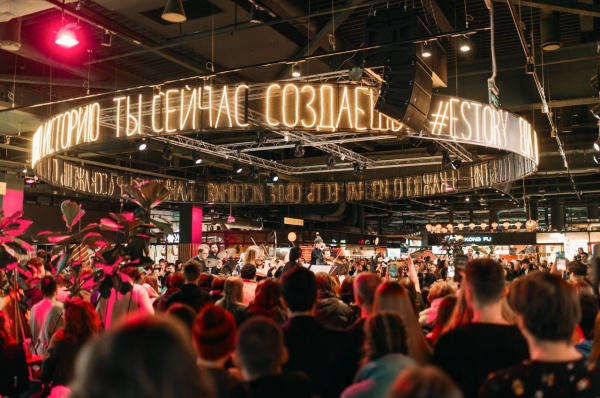 (2025)|: t.me/estoryfoodmarket