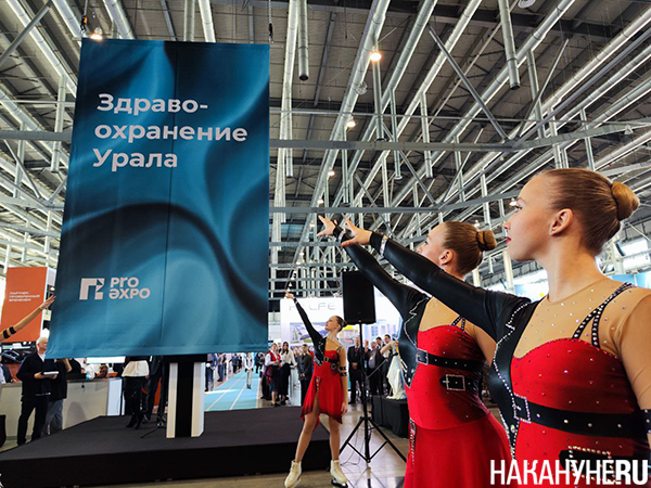   " -2025"  (2025)|: .RU