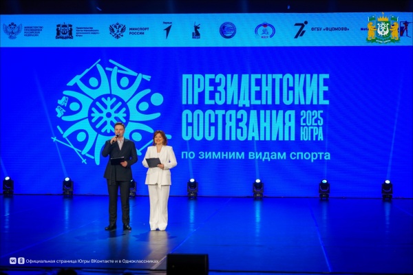  , -(2025)|: vk.com/shtabugra
