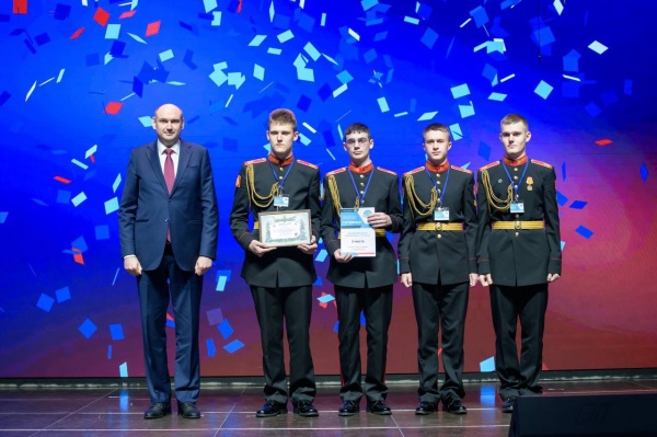 (2025)|: orenburg-gov.ru