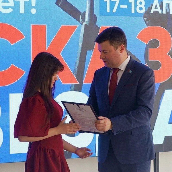 (2025)|: duma.kaluga.ru