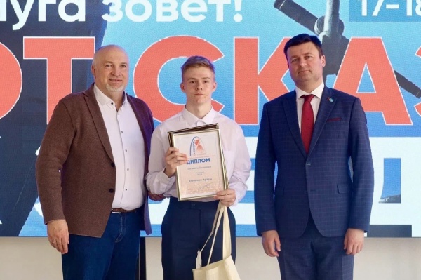 (2025)|: duma.kaluga.ru