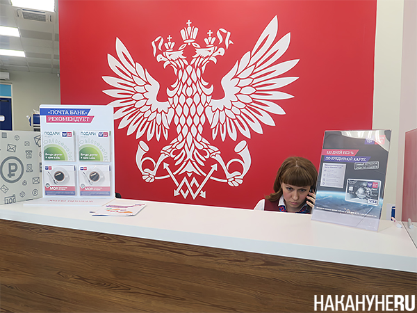   (2025)|: .RU