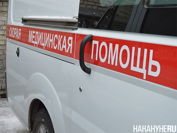  (2025)|: .RU