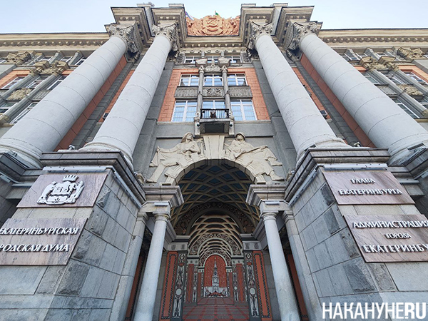  (2025)|: .RU