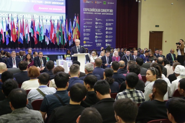 (2025)|: usue.ru