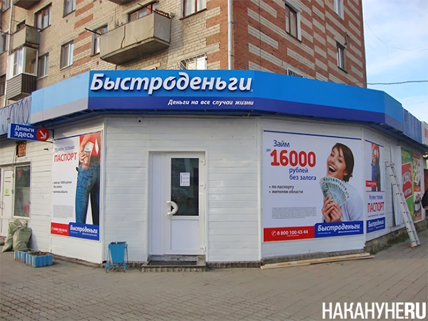 (2025)|: .RU