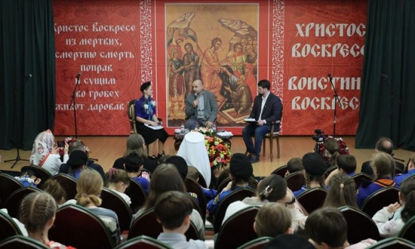 (2025)|: uralfo.gov.ru