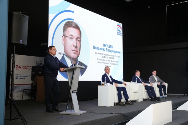 (2025)|: duma.kaluga.ru