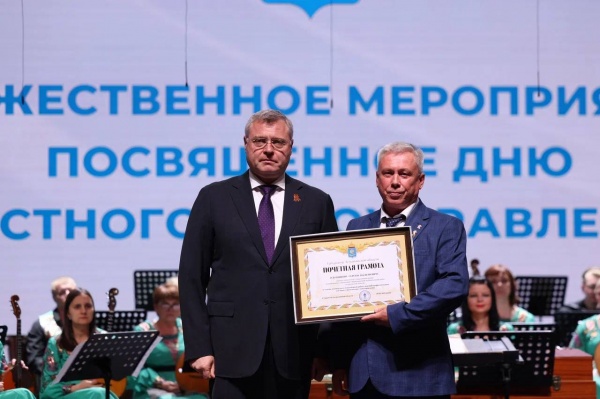 (2025)|: astrobl.ru