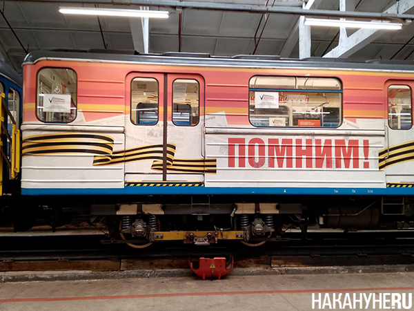    ,    80- (2025)|: .RU