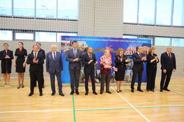 (2025)|: duma.kaluga.ru