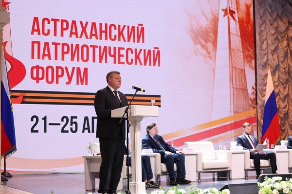 (2025)|: astrobl.ru