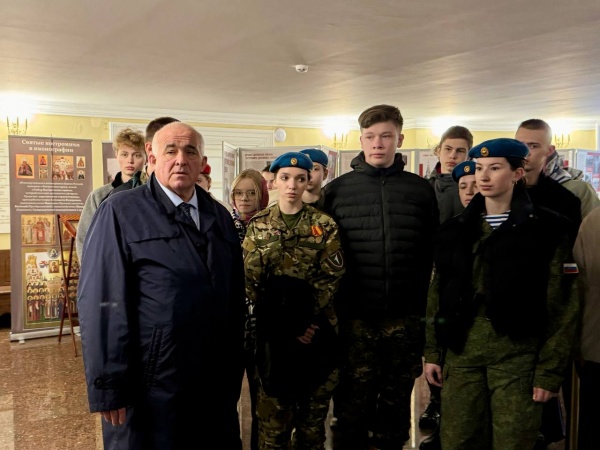 (2025)|: adm44.ru