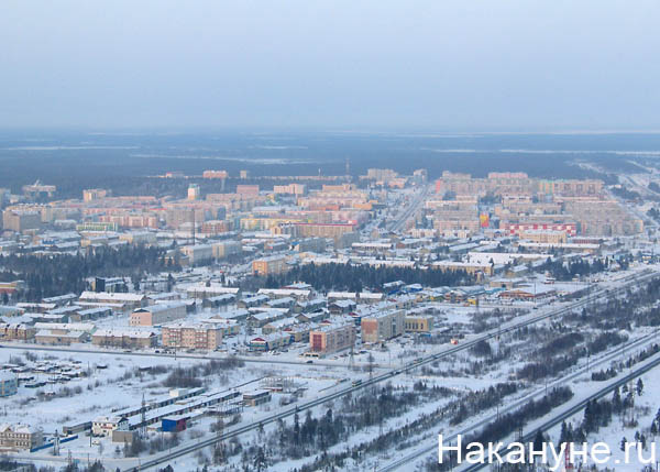 ноябрьск | Фото: Накануне.ru