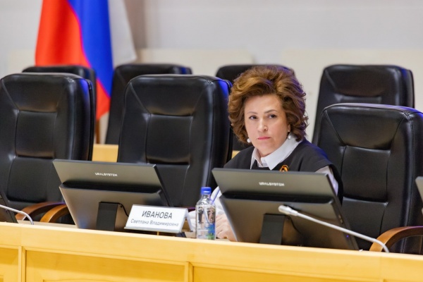 (2025)|: duma.tyumen-city.ru