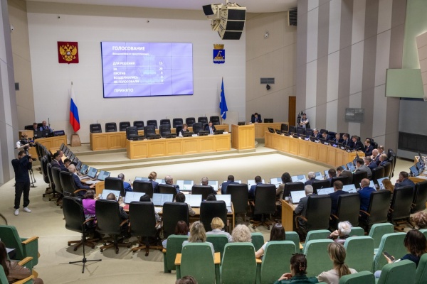 (2025)|: duma.tyumen-city.ru