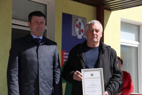 (2025)|: duma.kaluga.ru