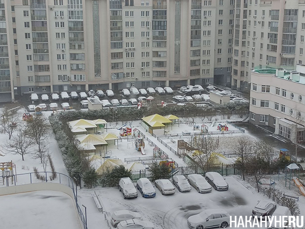       (29.04.25)(2025)|: .RU