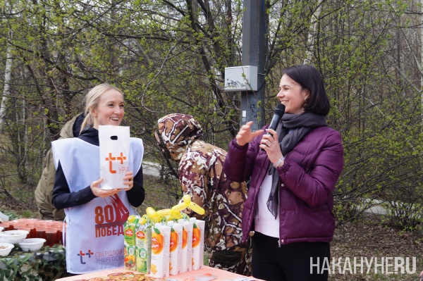 Марафон "Т Плюс" в честь 80-летия Победы(2025)|Фото: Накануне.RU