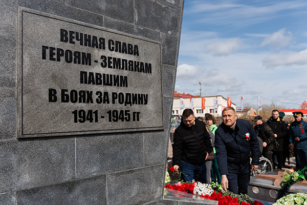 Зажжение Огня памяти на мемориале на Широкой речке в Екатеринбурге(2025)|Фото: Андрей Фомин
