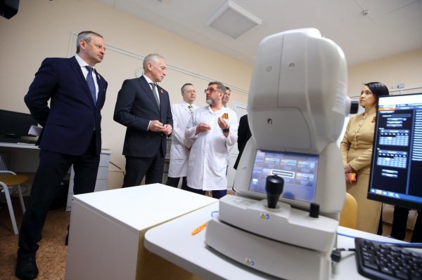 (2025)|: tomsk.gov.ru