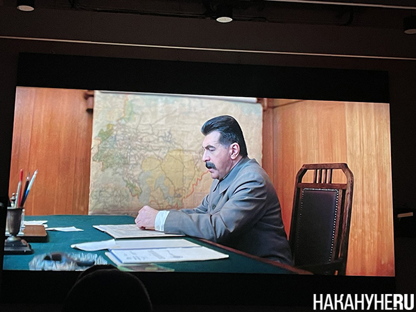(2025)|: .RU