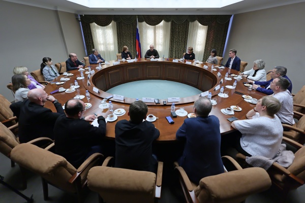 (2025)|: uralfo.gov.ru