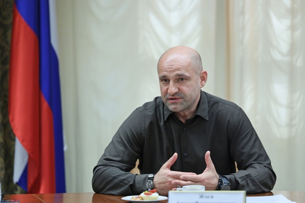 (2025)|: uralfo.gov.ru