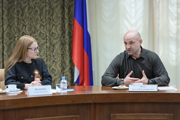 (2025)|: uralfo.gov.ru