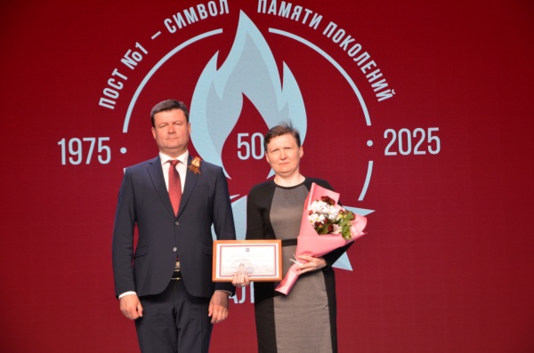 (2025)|: duma.kaluga.ru