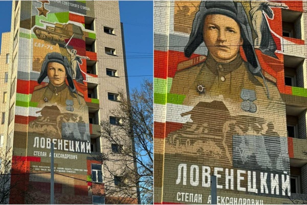 (2025)|: vologda-oblast.ru