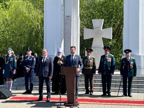 (2025)|: duma.kaluga.ru