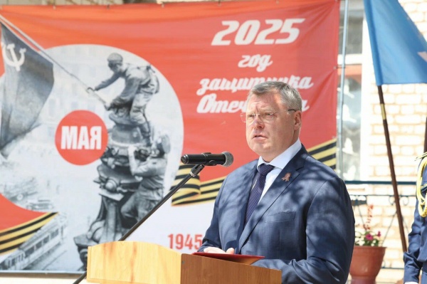 (2025)|: astrobl.ru